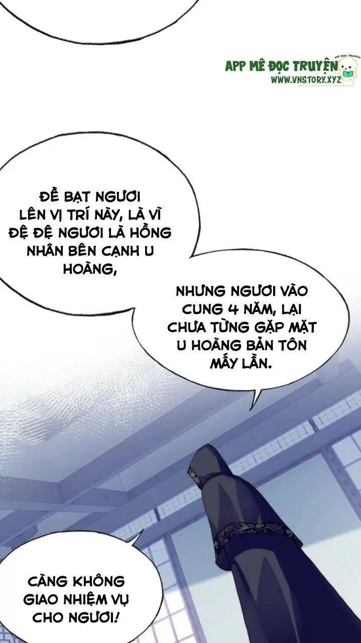 Lại Bị Bệnh Chiều Chuộng Quấn Lấy Chapter 32 - 49