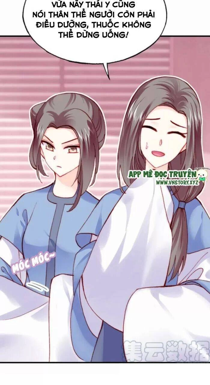 Lại Bị Bệnh Chiều Chuộng Quấn Lấy Chapter 33 - 5