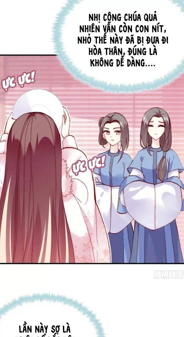 Lại Bị Bệnh Chiều Chuộng Quấn Lấy Chapter 33 - 12