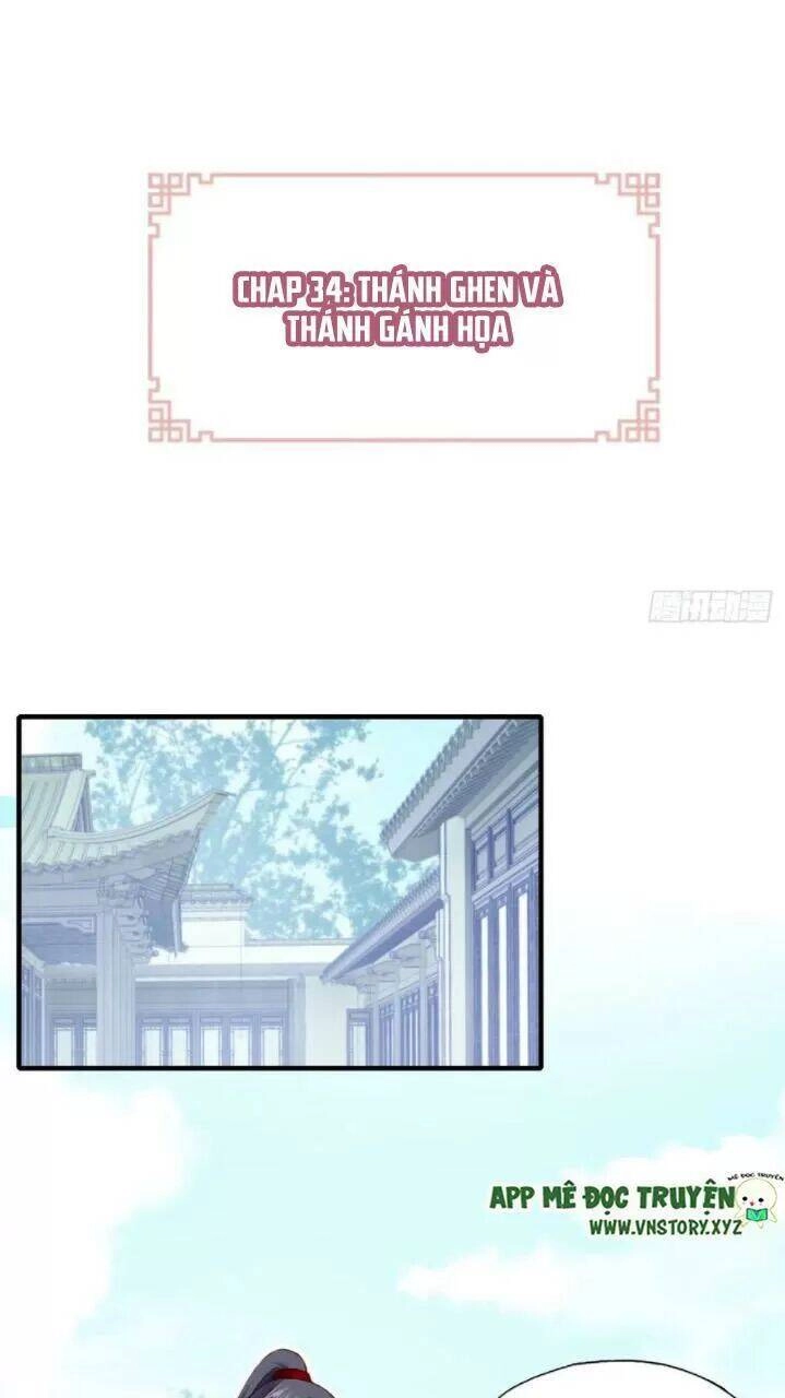 Lại Bị Bệnh Chiều Chuộng Quấn Lấy Chapter 34 - 2