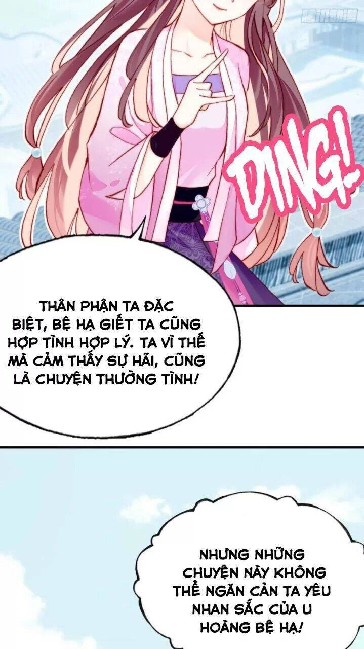 Lại Bị Bệnh Chiều Chuộng Quấn Lấy Chapter 35 - 26