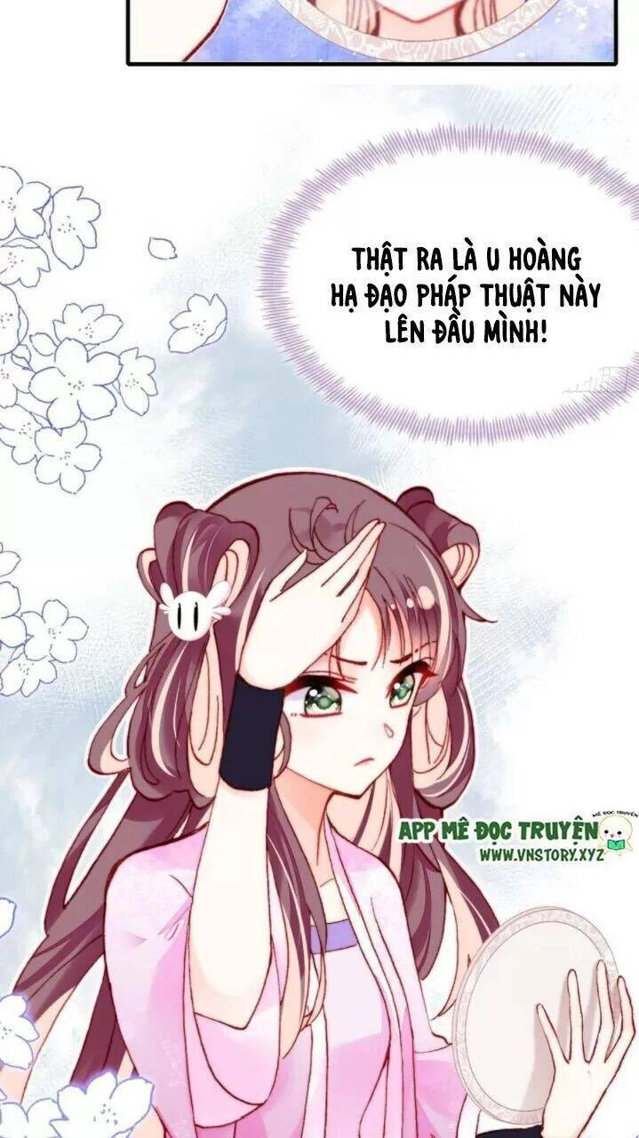 Lại Bị Bệnh Chiều Chuộng Quấn Lấy Chapter 36 - 14