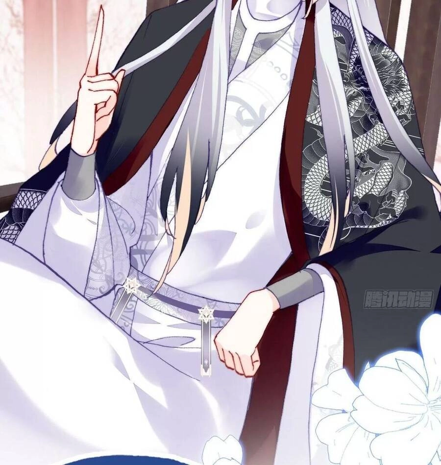 Lại Bị Bệnh Chiều Chuộng Quấn Lấy Chapter 37 - 12