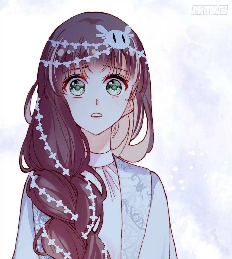 Lại Bị Bệnh Chiều Chuộng Quấn Lấy Chapter 37 - 16