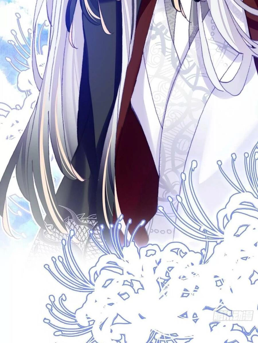 Lại Bị Bệnh Chiều Chuộng Quấn Lấy Chapter 37 - 57