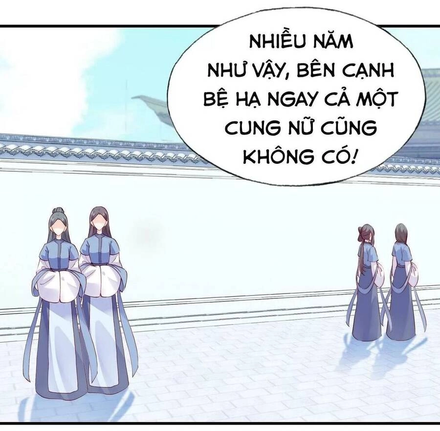 Lại Bị Bệnh Chiều Chuộng Quấn Lấy Chapter 37 - 61
