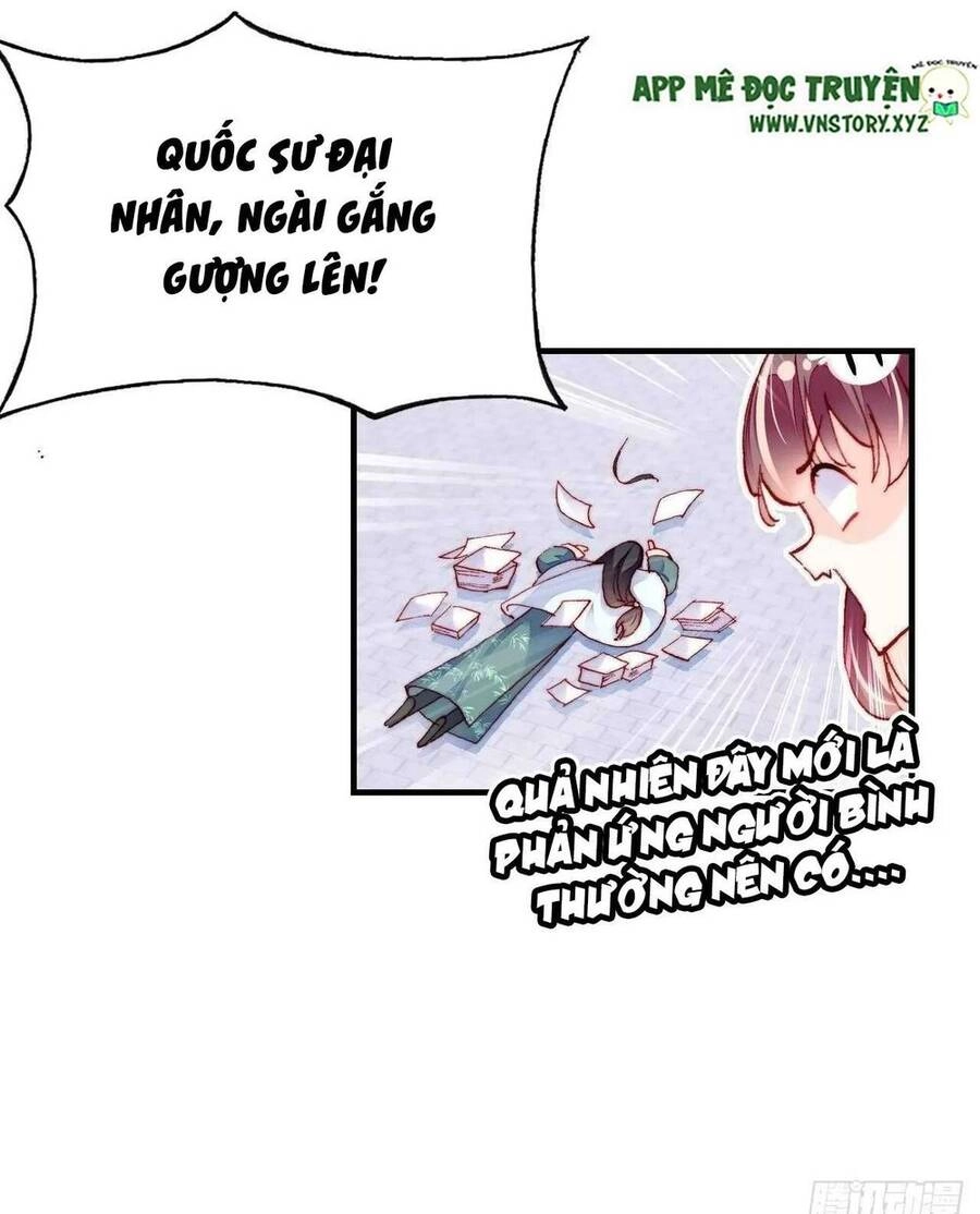 Lại Bị Bệnh Chiều Chuộng Quấn Lấy Chapter 38 - 33