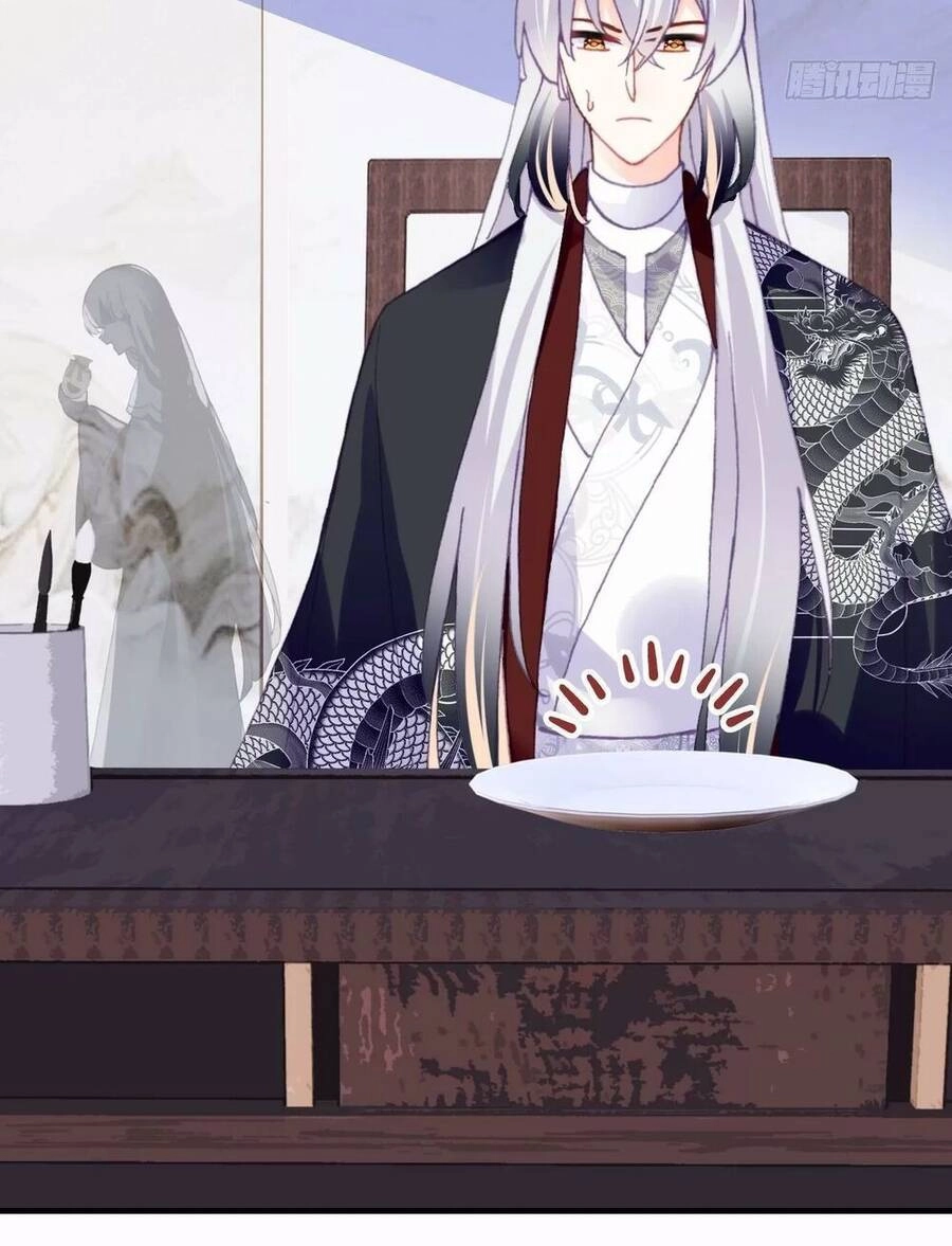 Lại Bị Bệnh Chiều Chuộng Quấn Lấy Chapter 39 - 7