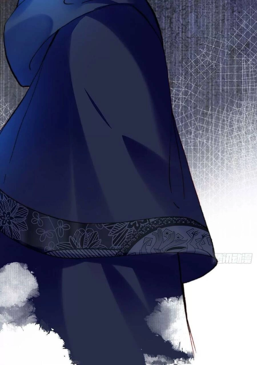 Lại Bị Bệnh Chiều Chuộng Quấn Lấy Chapter 39 - 78