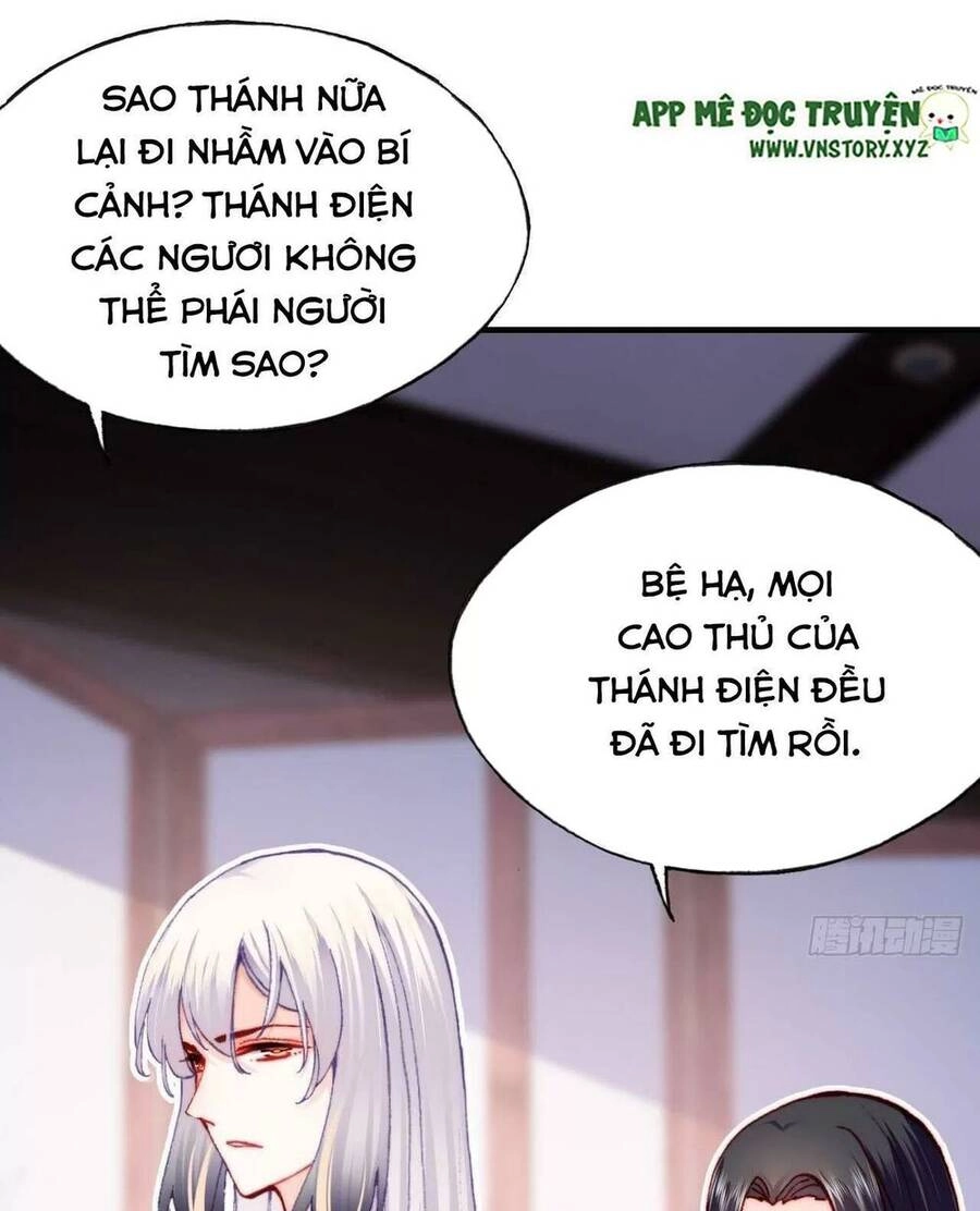 Lại Bị Bệnh Chiều Chuộng Quấn Lấy Chapter 40 - 58