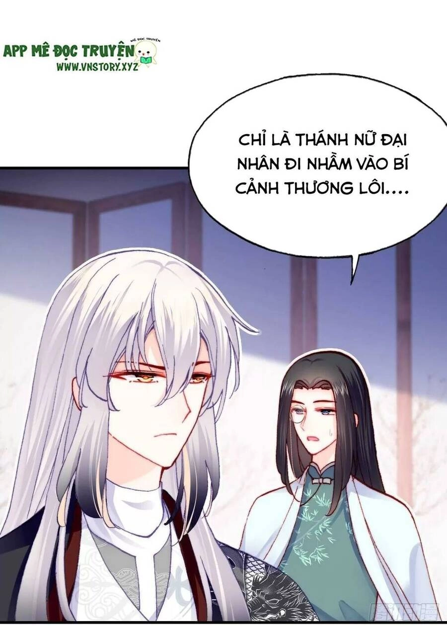 Lại Bị Bệnh Chiều Chuộng Quấn Lấy Chapter 40 - 60