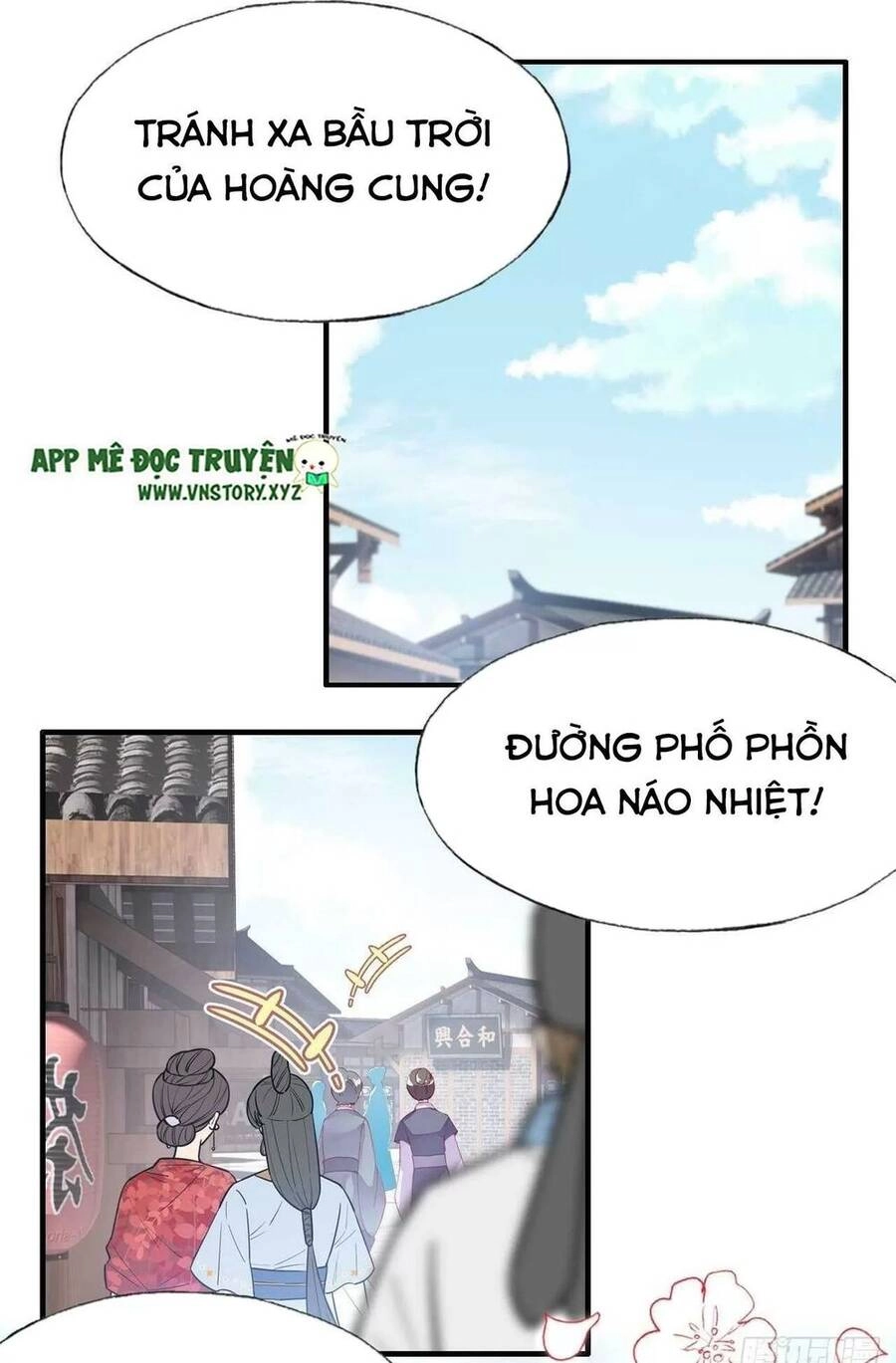 Lại Bị Bệnh Chiều Chuộng Quấn Lấy Chapter 40 - 67