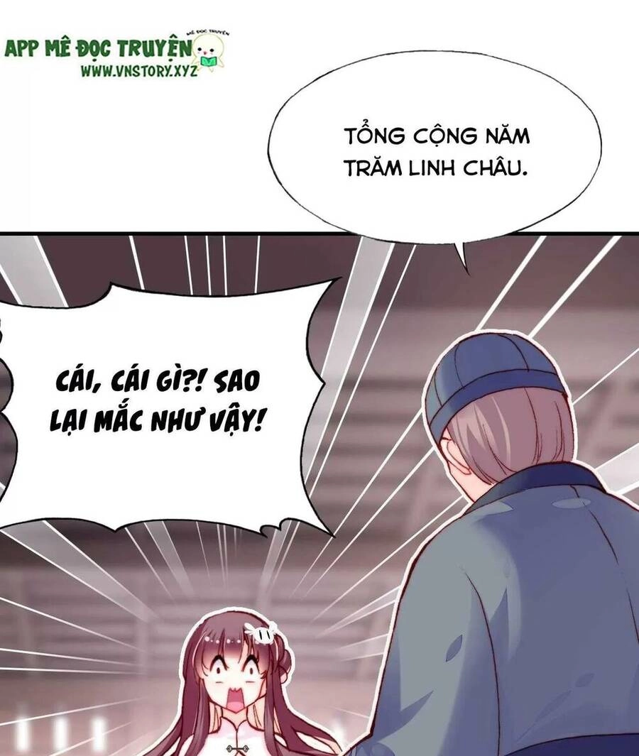 Lại Bị Bệnh Chiều Chuộng Quấn Lấy Chapter 41 - 13