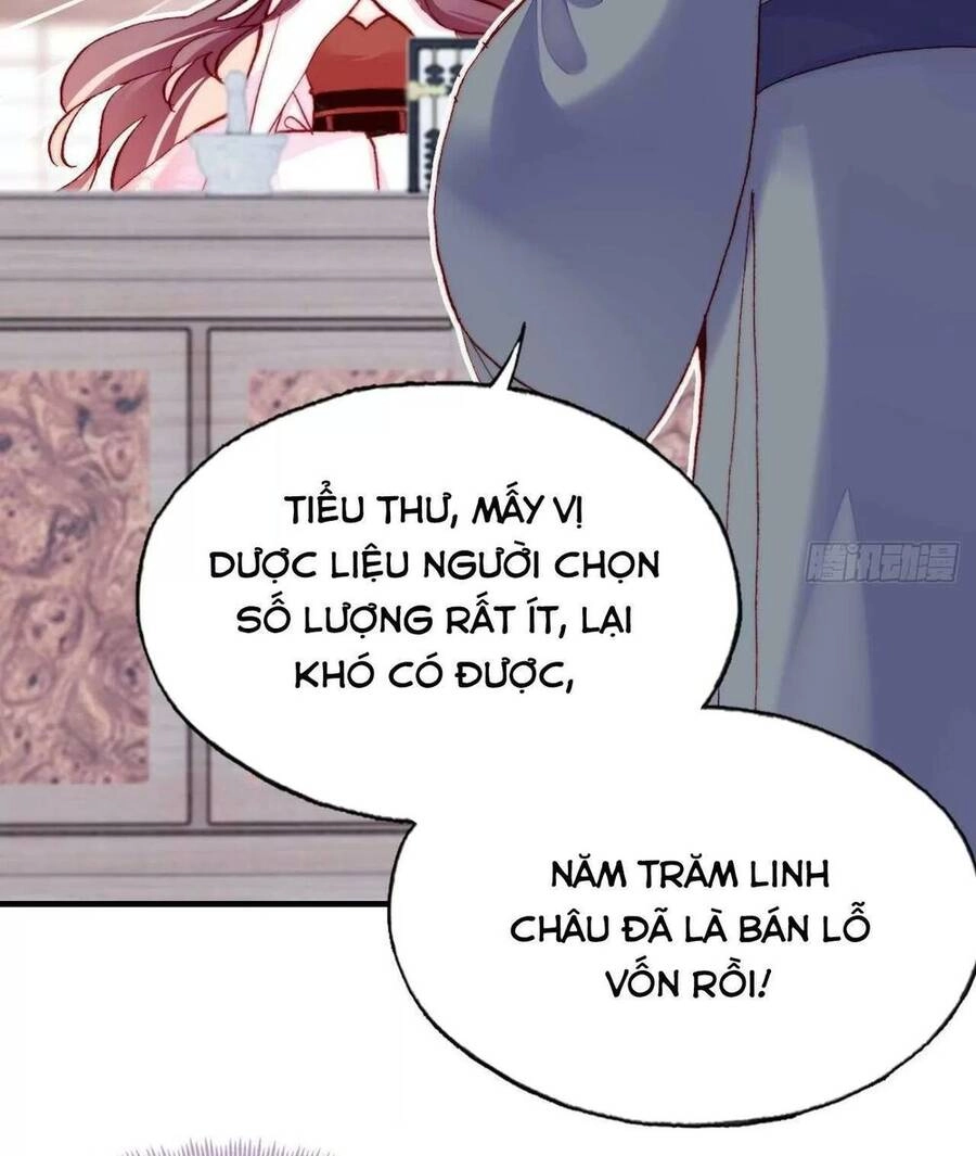 Lại Bị Bệnh Chiều Chuộng Quấn Lấy Chapter 41 - 14