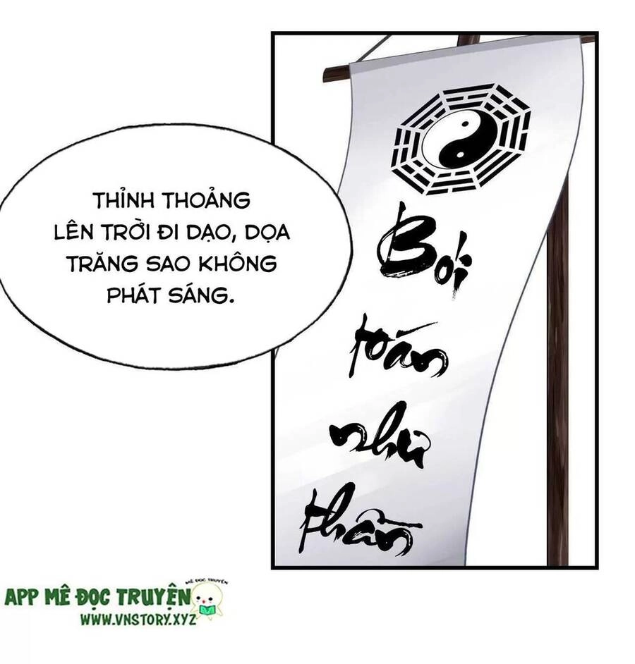 Lại Bị Bệnh Chiều Chuộng Quấn Lấy Chapter 41 - 29