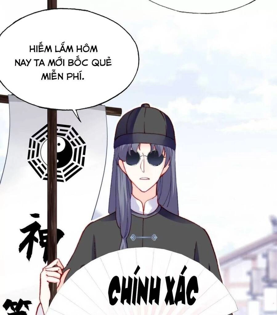 Lại Bị Bệnh Chiều Chuộng Quấn Lấy Chapter 41 - 32