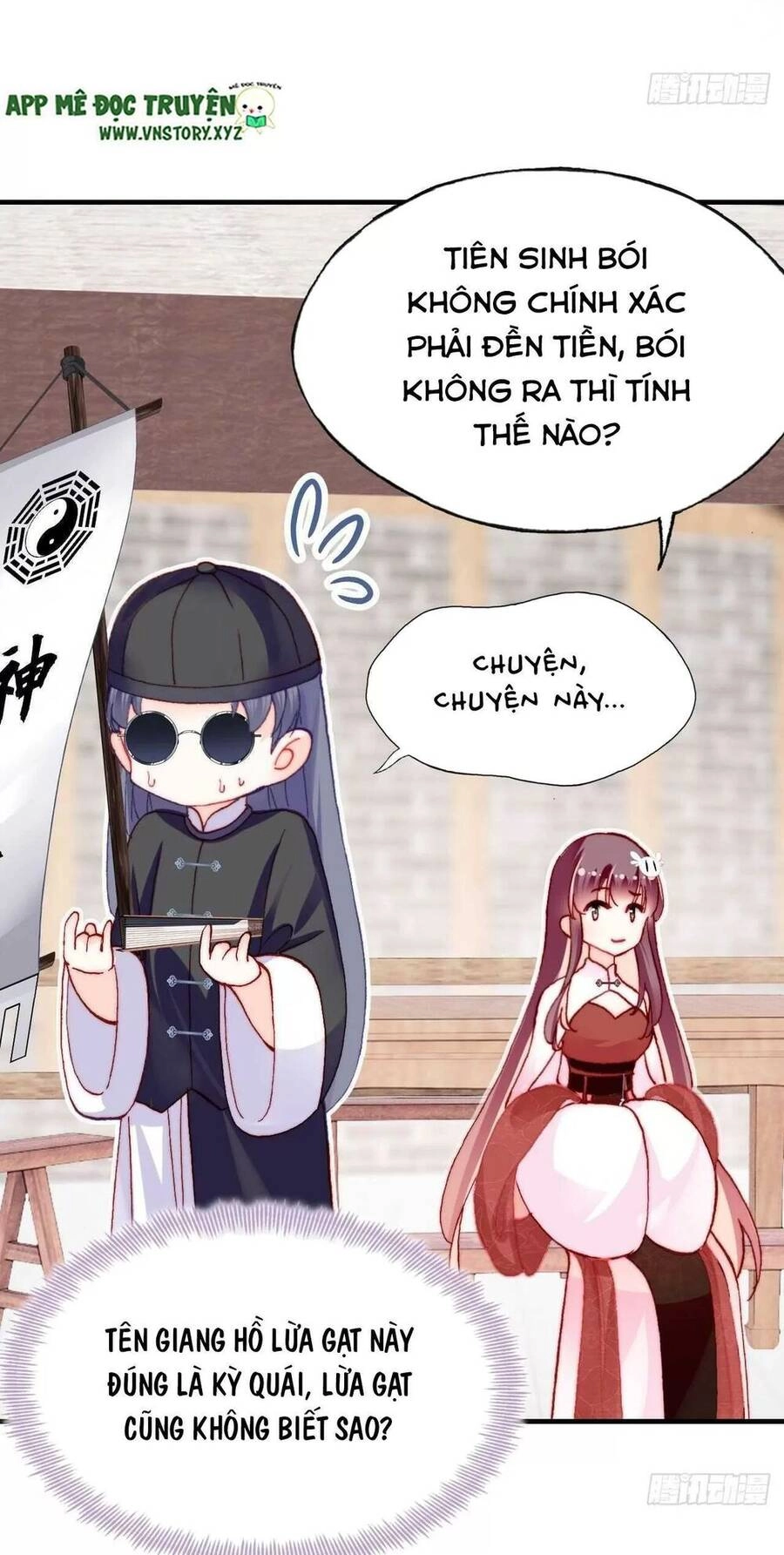 Lại Bị Bệnh Chiều Chuộng Quấn Lấy Chapter 41 - 45