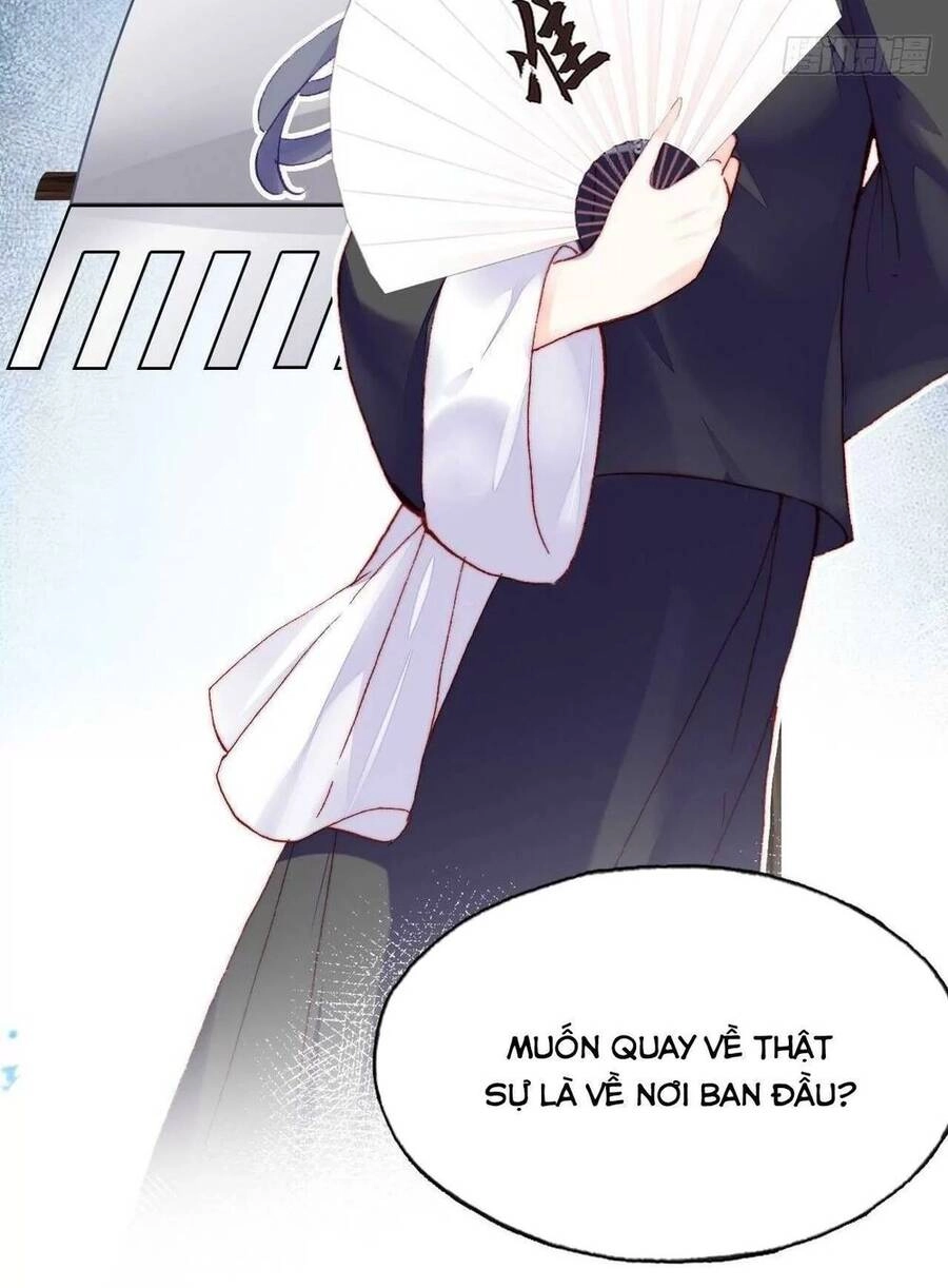 Lại Bị Bệnh Chiều Chuộng Quấn Lấy Chapter 41 - 51