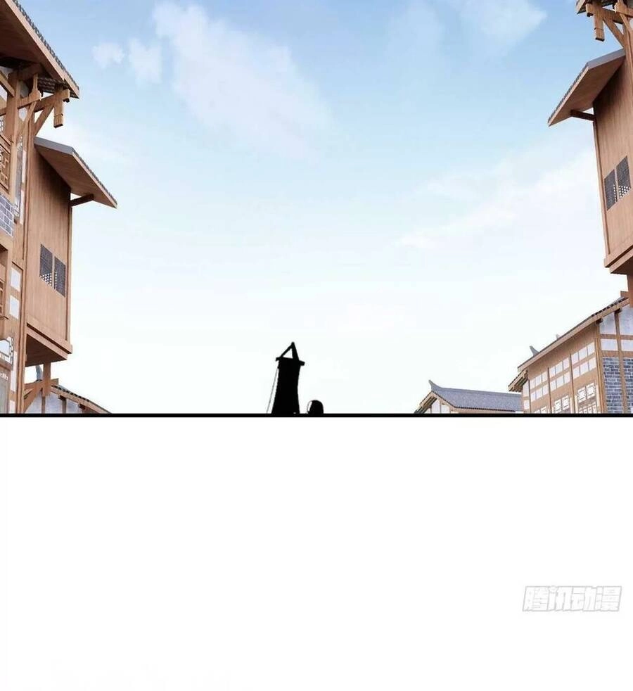 Lại Bị Bệnh Chiều Chuộng Quấn Lấy Chapter 41 - 57