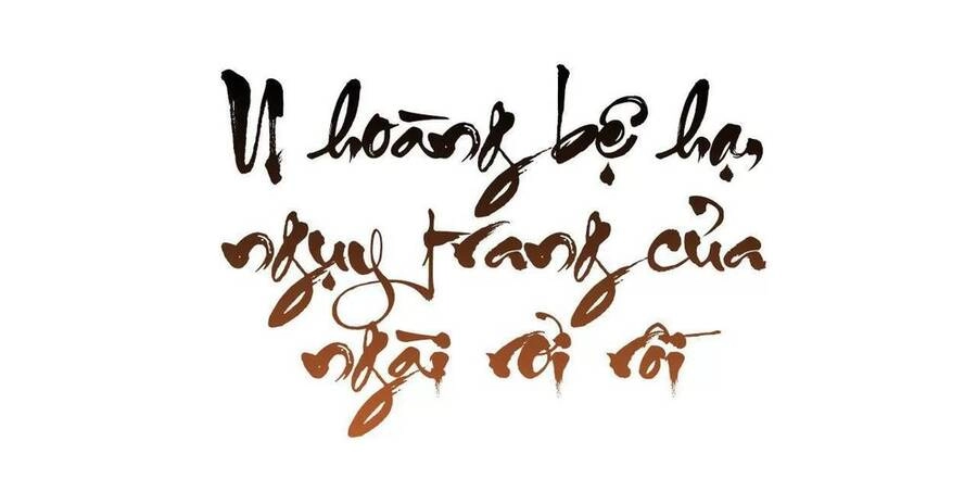 Lại Bị Bệnh Chiều Chuộng Quấn Lấy Chapter 42 - 3