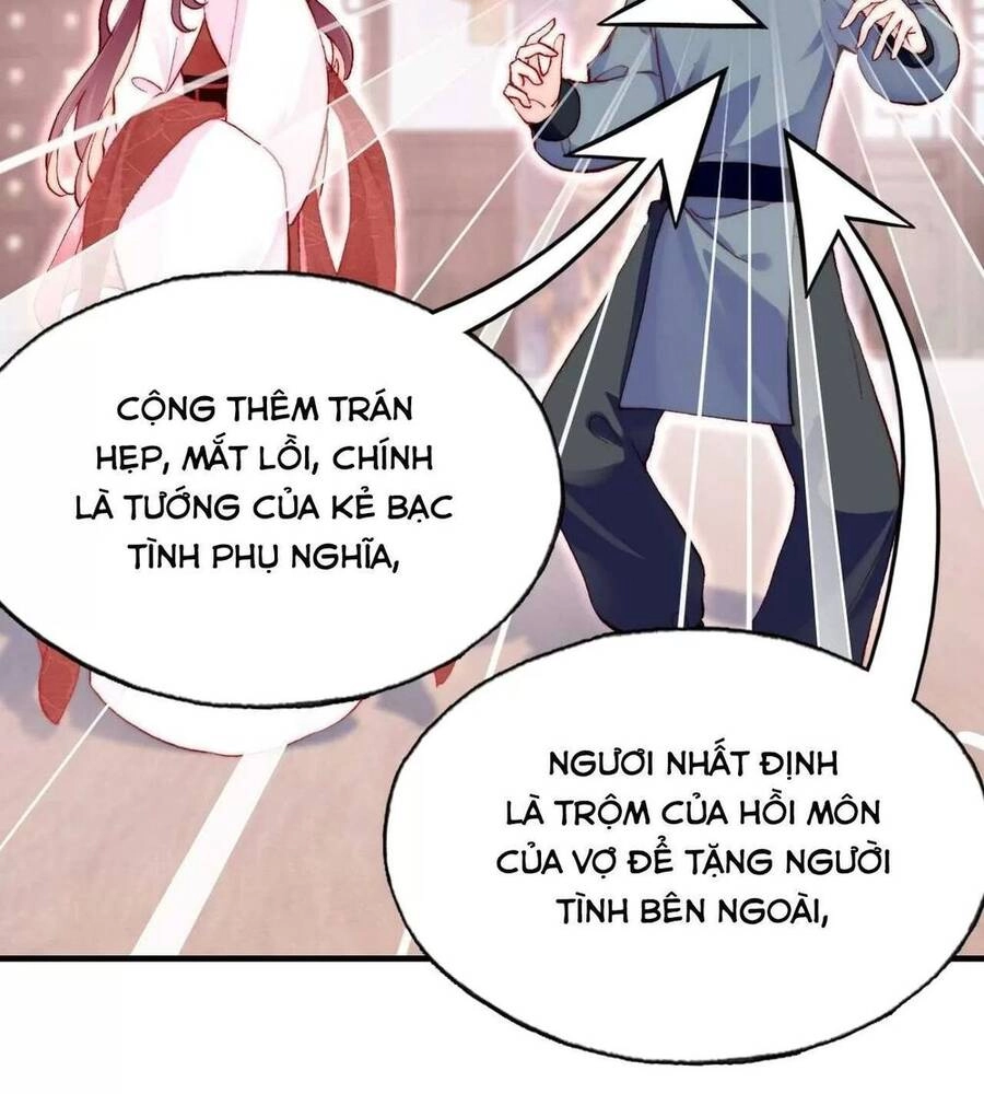 Lại Bị Bệnh Chiều Chuộng Quấn Lấy Chapter 42 - 13