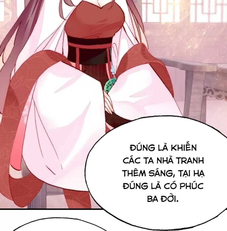 Lại Bị Bệnh Chiều Chuộng Quấn Lấy Chapter 42 - 42