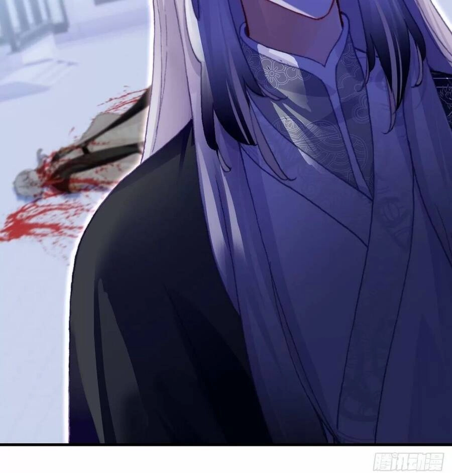 Lại Bị Bệnh Chiều Chuộng Quấn Lấy Chapter 43 - 40