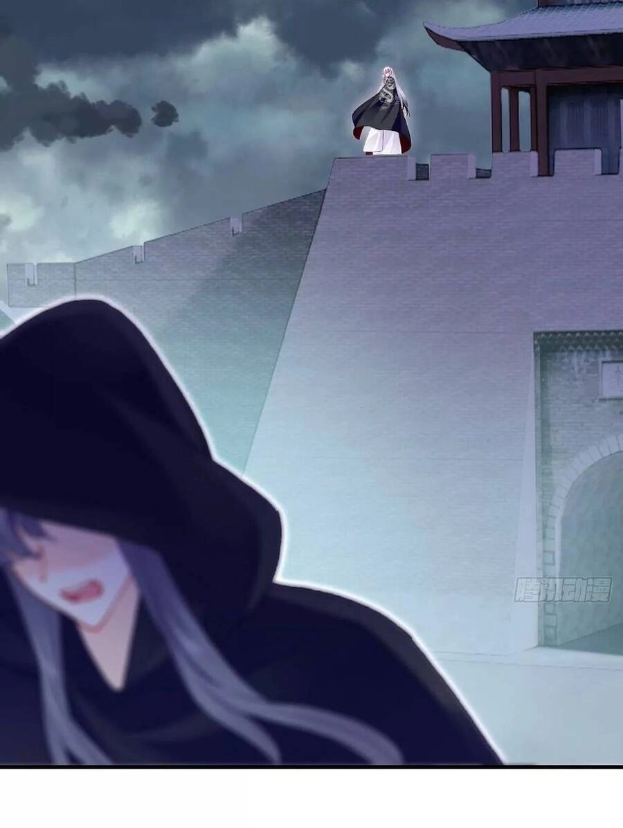 Lại Bị Bệnh Chiều Chuộng Quấn Lấy Chapter 43 - 42