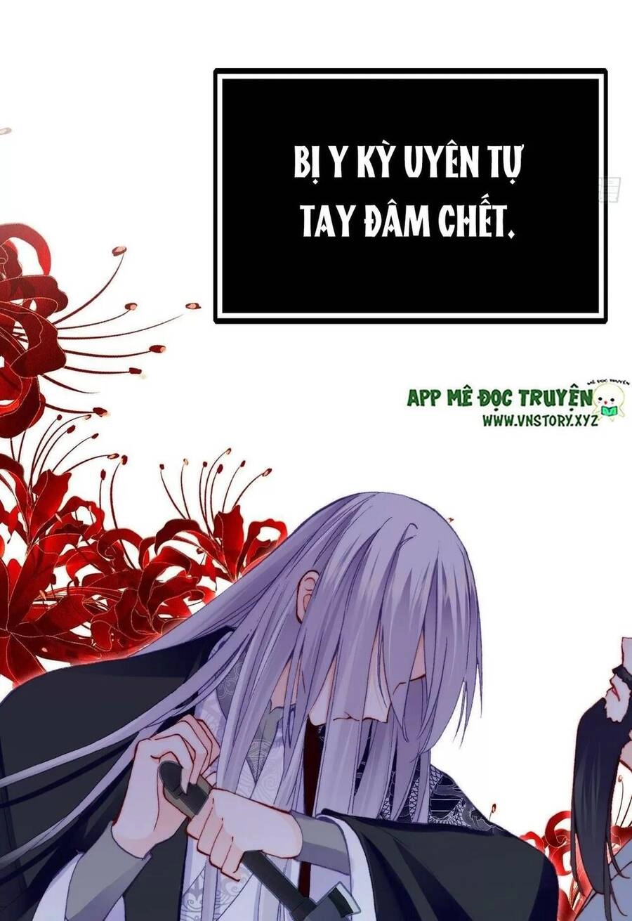 Lại Bị Bệnh Chiều Chuộng Quấn Lấy Chapter 43 - 45