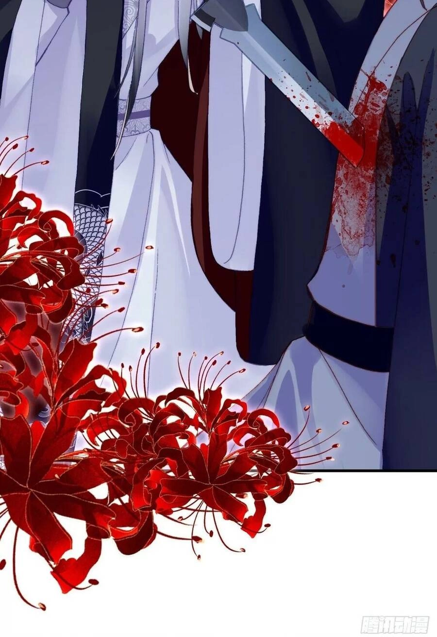 Lại Bị Bệnh Chiều Chuộng Quấn Lấy Chapter 43 - 46