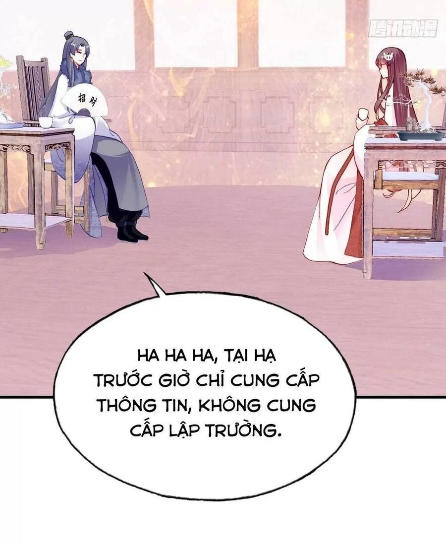 Lại Bị Bệnh Chiều Chuộng Quấn Lấy Chapter 44 - 7