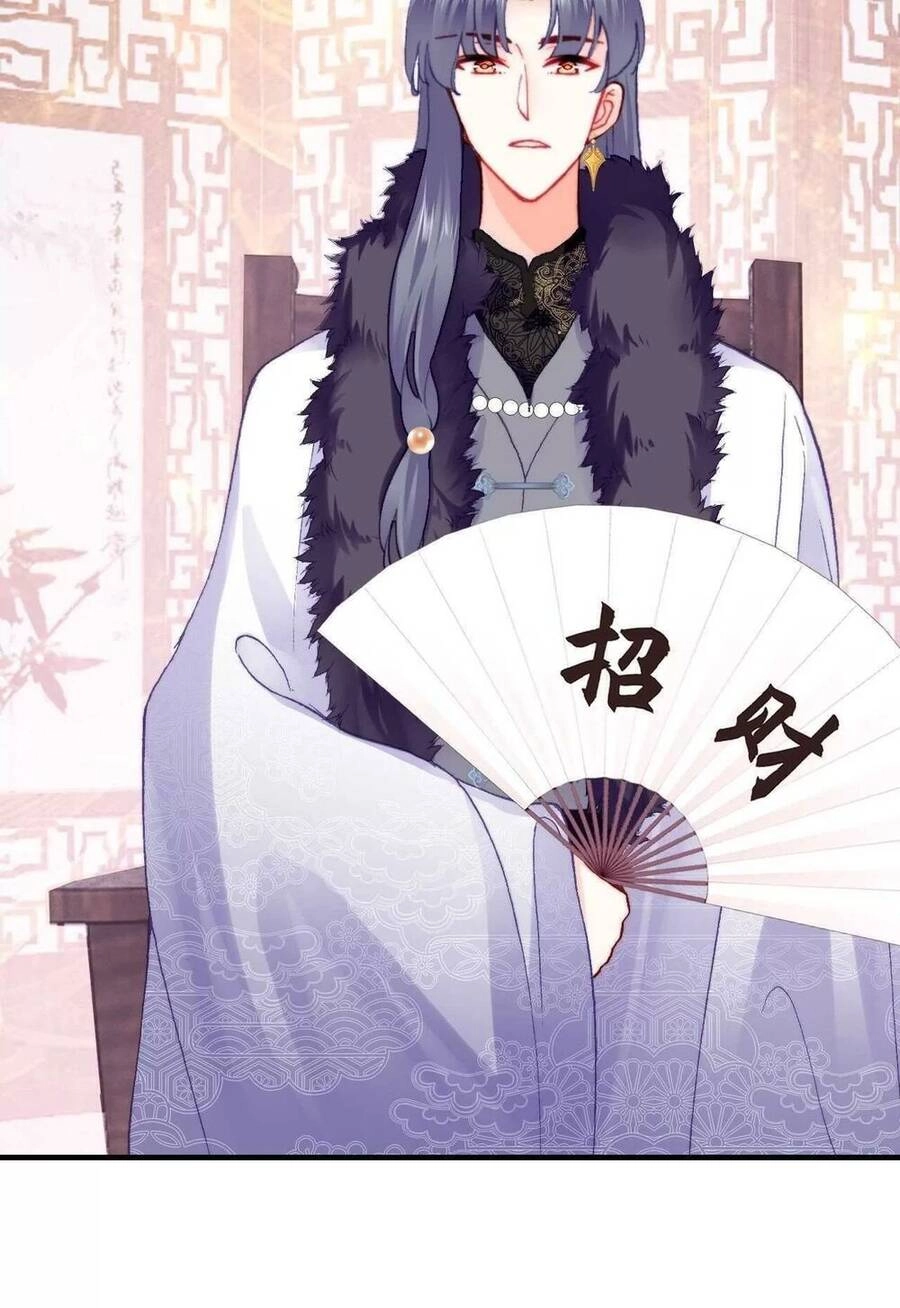 Lại Bị Bệnh Chiều Chuộng Quấn Lấy Chapter 44 - 22