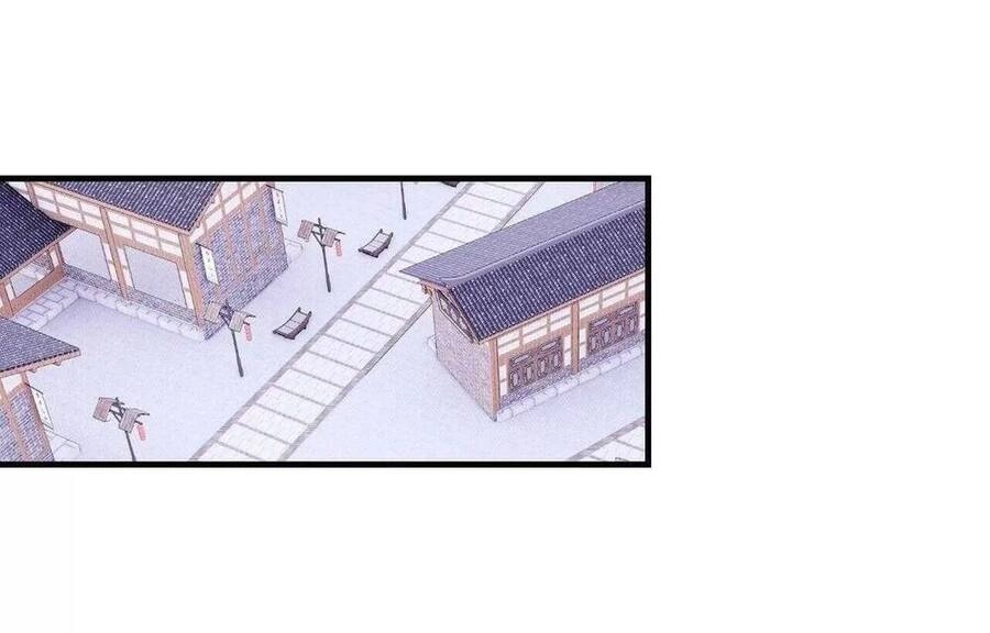 Lại Bị Bệnh Chiều Chuộng Quấn Lấy Chapter 44 - 31