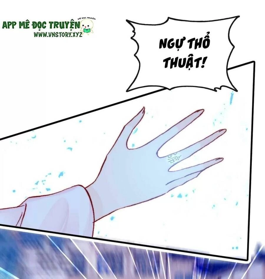 Lại Bị Bệnh Chiều Chuộng Quấn Lấy Chapter 45 - 17