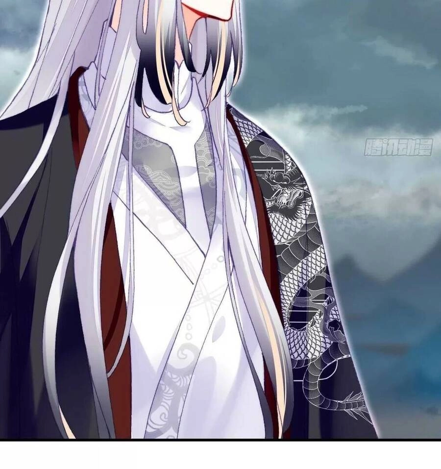 Lại Bị Bệnh Chiều Chuộng Quấn Lấy Chapter 45 - 73