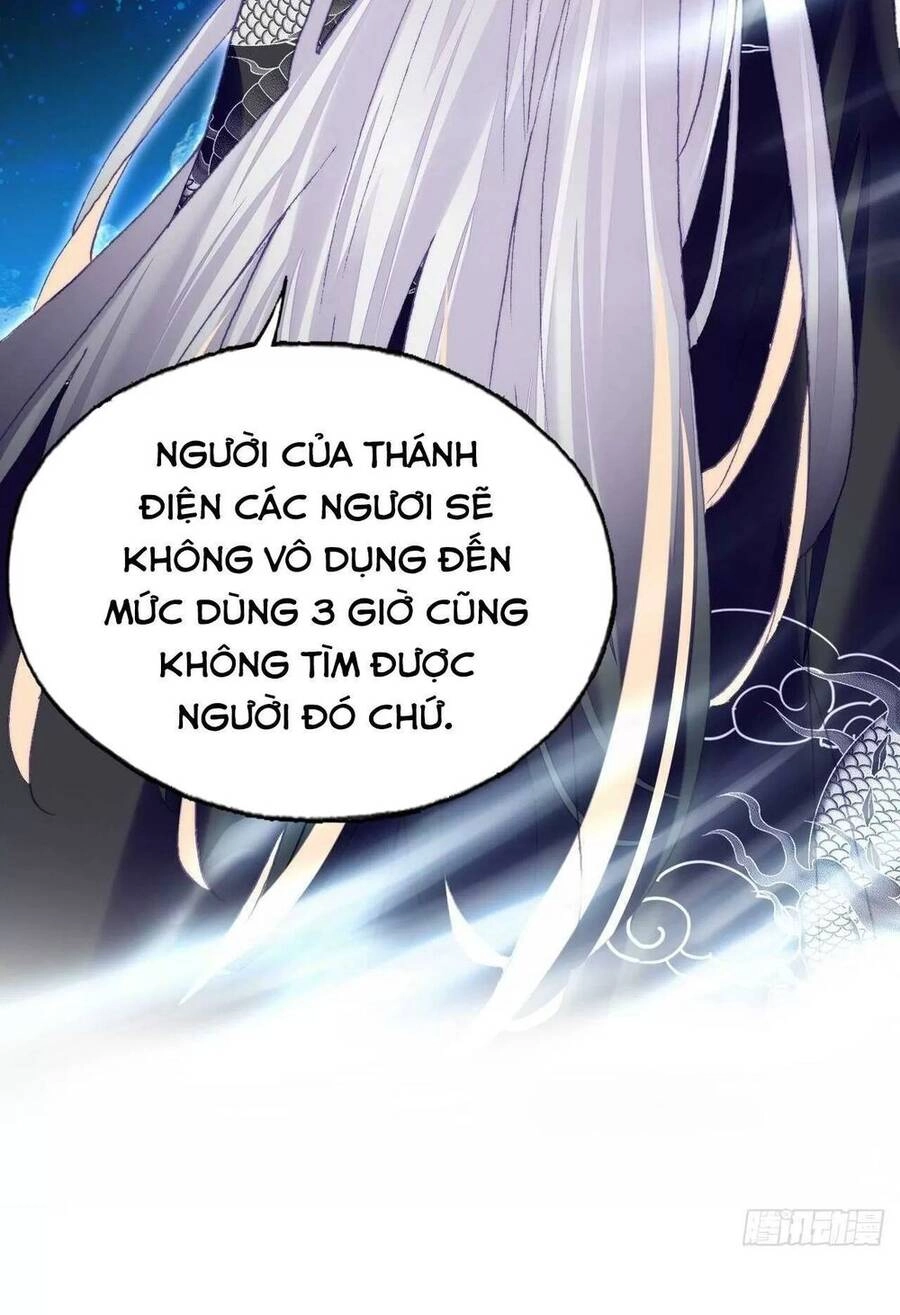 Lại Bị Bệnh Chiều Chuộng Quấn Lấy Chapter 46 - 14