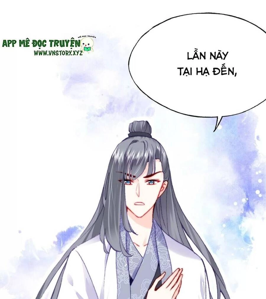 Lại Bị Bệnh Chiều Chuộng Quấn Lấy Chapter 47 - 16