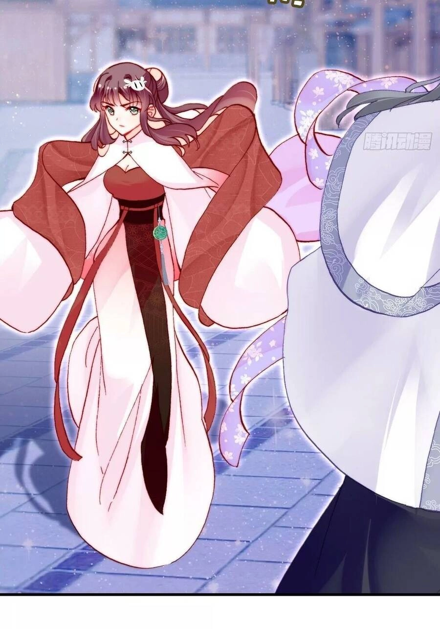 Lại Bị Bệnh Chiều Chuộng Quấn Lấy Chapter 47 - 43