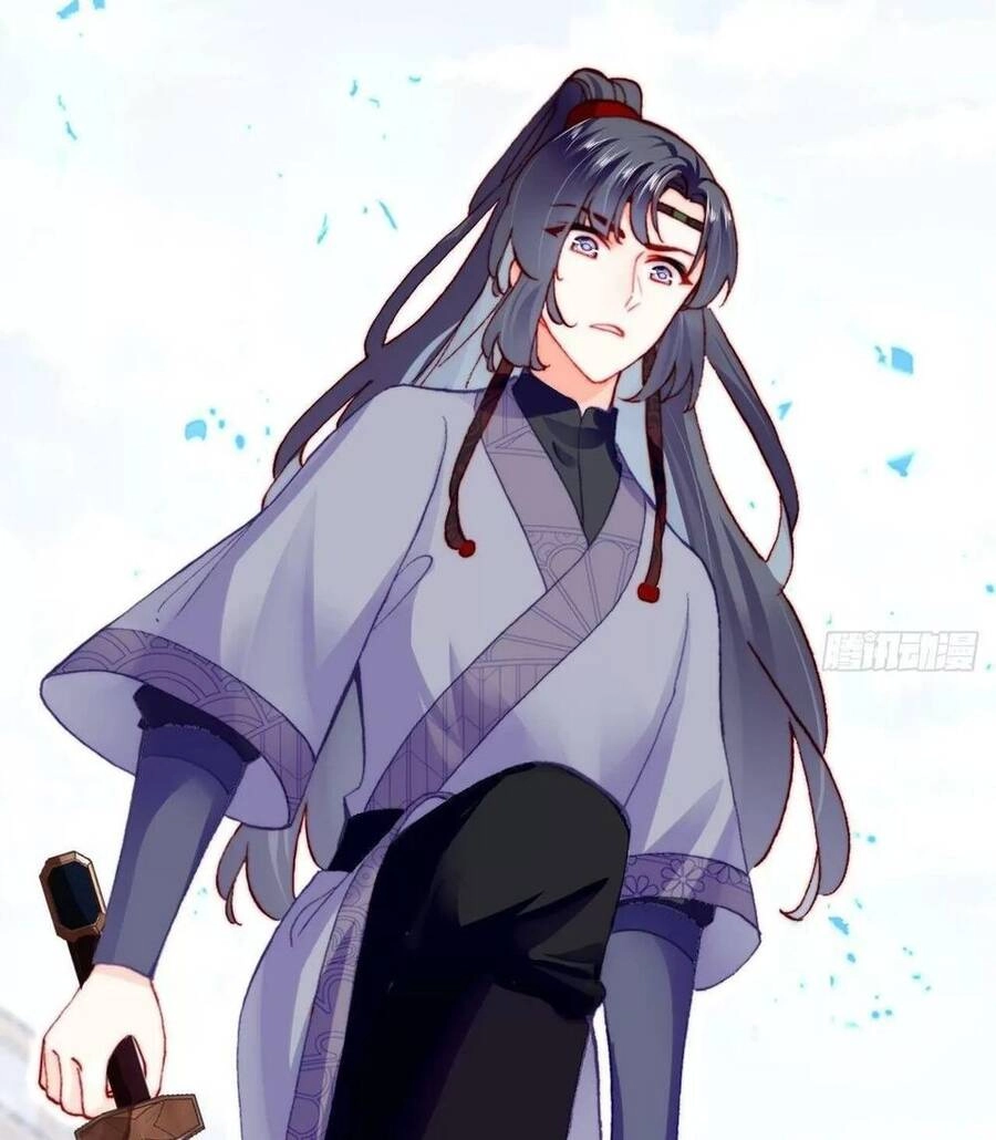 Lại Bị Bệnh Chiều Chuộng Quấn Lấy Chapter 47 - 68