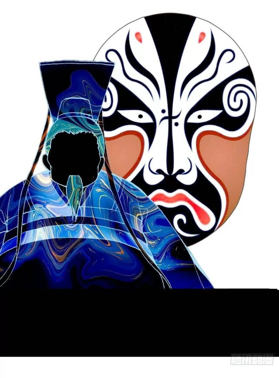 Lại Bị Bệnh Chiều Chuộng Quấn Lấy Chapter 48 - 14