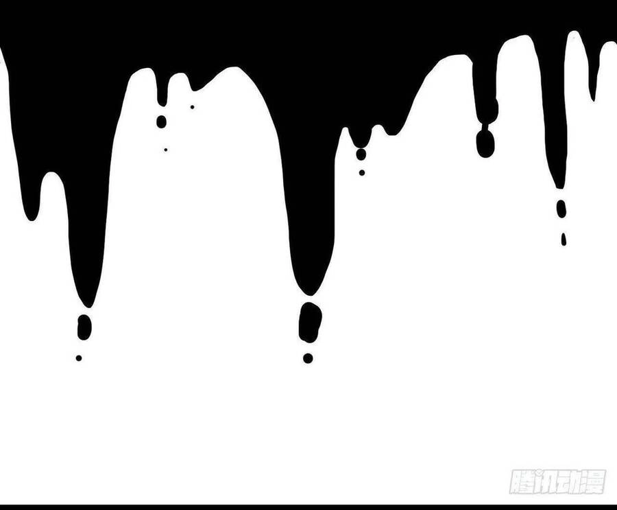 Lại Bị Bệnh Chiều Chuộng Quấn Lấy Chapter 48 - 25