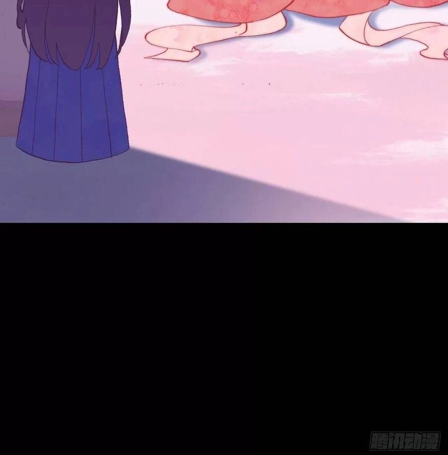 Lại Bị Bệnh Chiều Chuộng Quấn Lấy Chapter 48 - 38