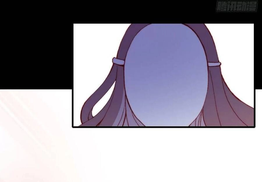 Lại Bị Bệnh Chiều Chuộng Quấn Lấy Chapter 48 - 77