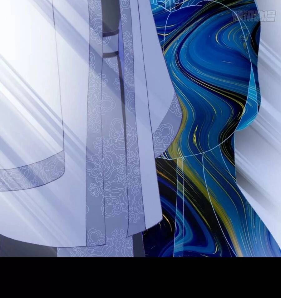 Lại Bị Bệnh Chiều Chuộng Quấn Lấy Chapter 48 - 79