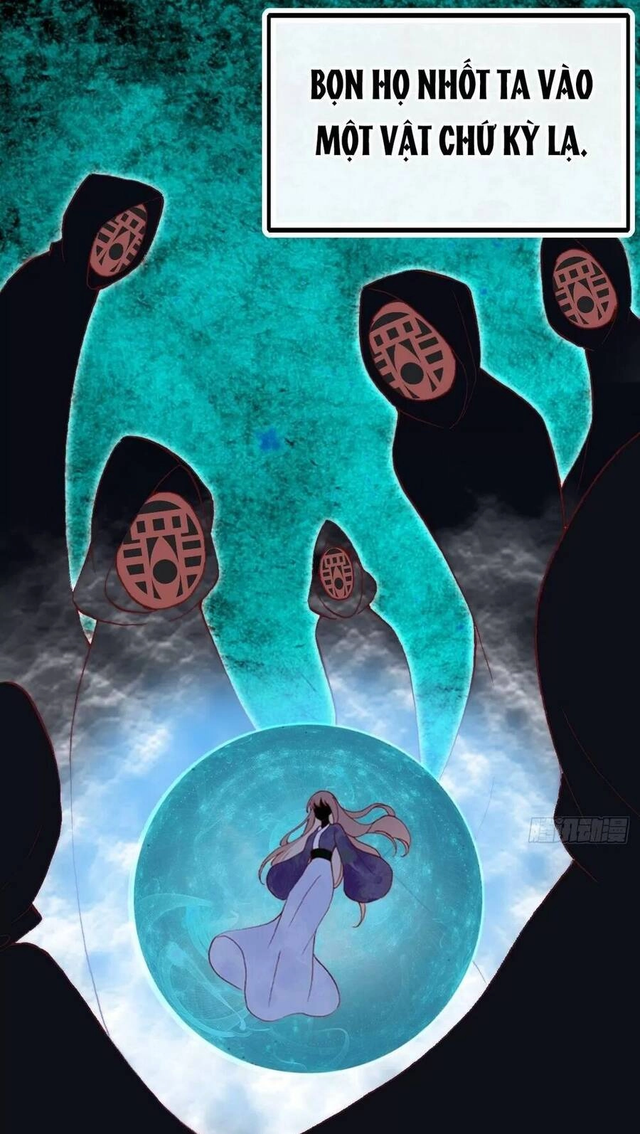 Lại Bị Bệnh Chiều Chuộng Quấn Lấy Chapter 48 - 84