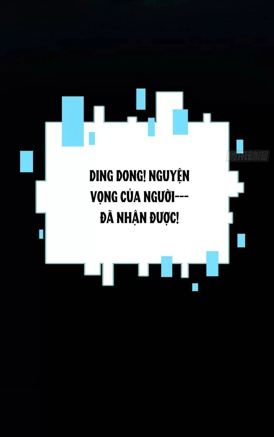 Lại Bị Bệnh Chiều Chuộng Quấn Lấy Chapter 48 - 90