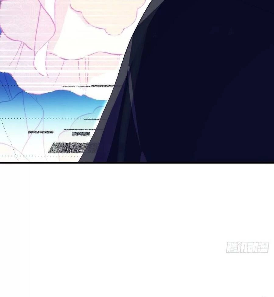 Lại Bị Bệnh Chiều Chuộng Quấn Lấy Chapter 49 - 16