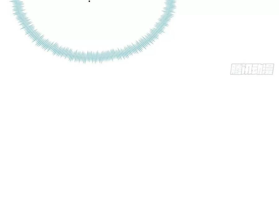 Lại Bị Bệnh Chiều Chuộng Quấn Lấy Chapter 49 - 26