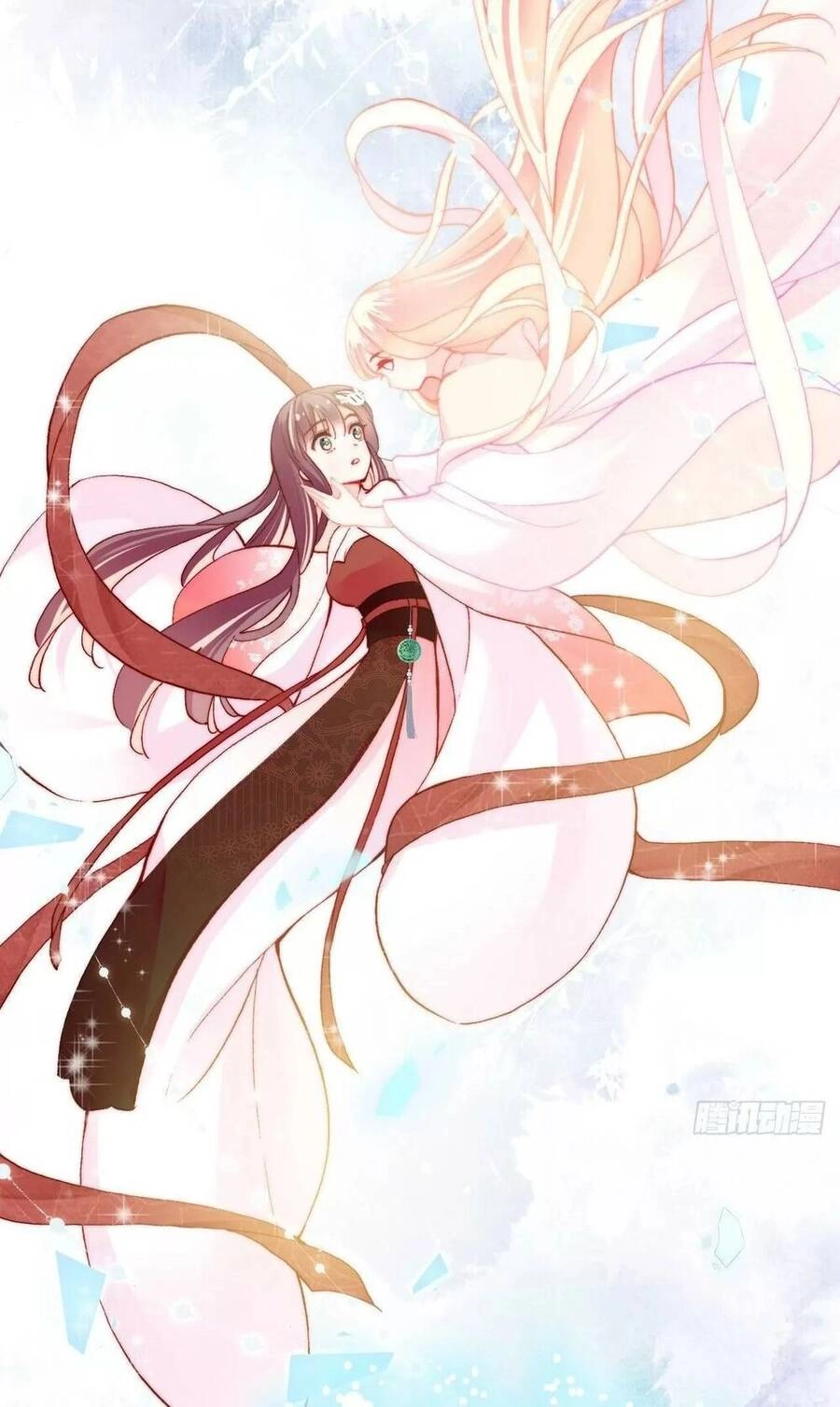 Lại Bị Bệnh Chiều Chuộng Quấn Lấy Chapter 49 - 43