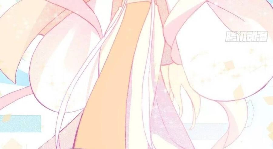 Lại Bị Bệnh Chiều Chuộng Quấn Lấy Chapter 49 - 51